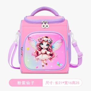 Tingloo Spaceman lunch bag
